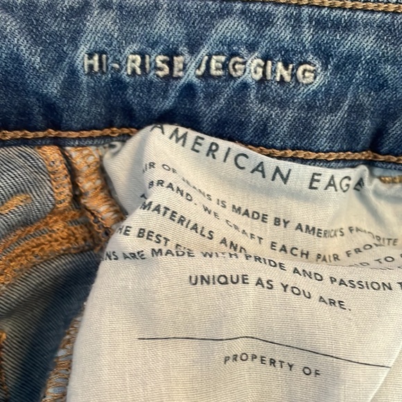 American Eagle Next Level Stretch Hi-Rise Jegging 2 Regular - Picture 4 of 4
